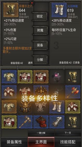 女孩的选美比赛