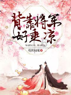 叠加的数字