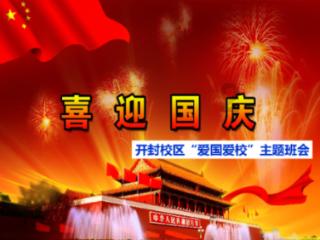 国产福特烈马实车现身,大过坦克300配无框车门