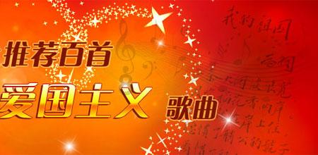 飞仙诀