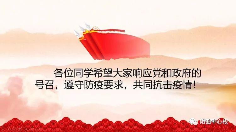 杜店街道：多彩活动迎新春 传统文化添年味
