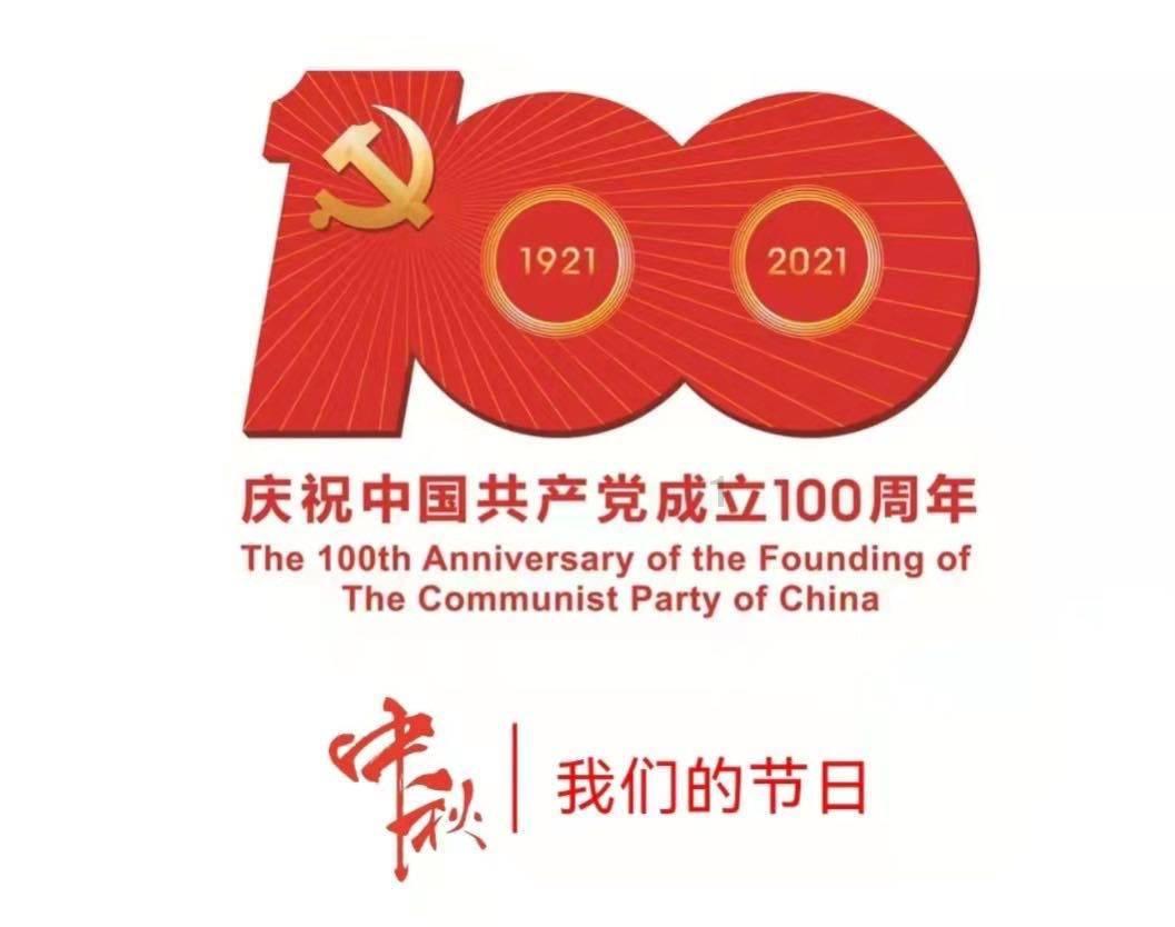孤岛惊魂3