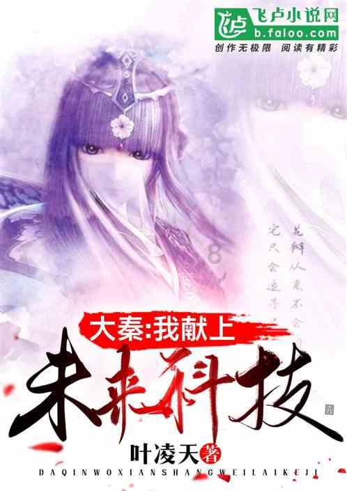 贴黄瓜片后需要洗脸吗？游戏画面